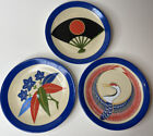 Japan Fine Art Silk Plates Set Of 3 Philippe Deshoulieres Limoges Museum Phoenix
