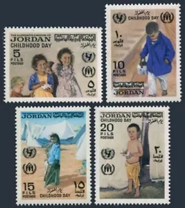 Jordan 657-660, montado sin montar o nunca montado Michel 786-789. Día de la infancia 1970.UNICEF, emblemas de refugiados. - Imagen 1 de 1