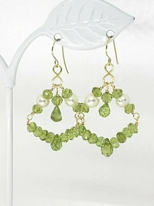 14k Yellow Gold Peridot Briolette and Freshwater Pearl Chandelier Drop Earrings - Picture 1 of 4