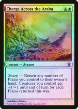 MTG - Charge Across the Araba - Saviors of Kamigawa - X1 -LP- FOIL FREE SHIPPING