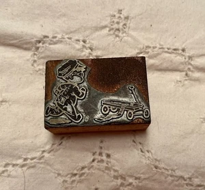 Letterpress  Christmas  Child with Wagon Printing Printer Block - Picture 1 of 10