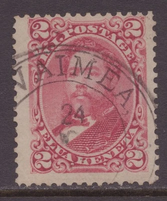 Hawaii 43 (2) - one with a Waimea pmk & the other with a Lihue pmk - please read - Image 1 of 2