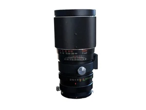 Vivitar 200mm Lens, Vintage 1970s Telephoto Lens - Picture 1 of 3