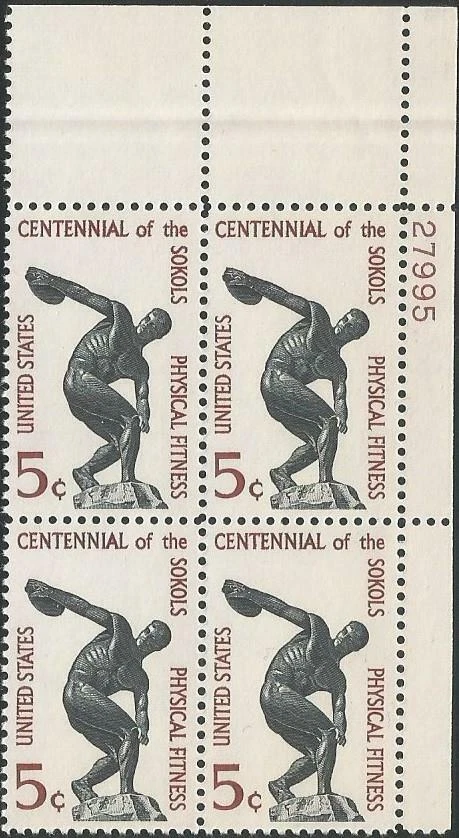 Plate Block of 4 stamps - Scott 1262 - 5 cent - Physical Fitness - 1965 - MNH - Image 1 of 1