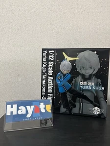 New Yuma Kuga Tamakoma 2 Ver. 1/12 scale Action Figure anime World Trigger Toei - Picture 1 of 9