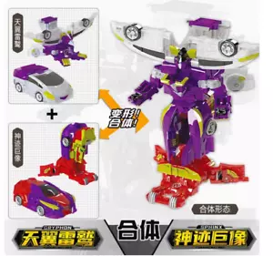 Turning Mecard Transform Roboter Greif Sphinx Figur Jungen Modellauto Spielzeug Geschenk - Bild 1 von 4