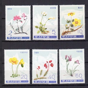 Korea der N 1975 Bergblumen 6 postfrische Marken MNH /RU321 - Bild 1 von 1