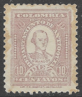 COLOMBIA Local ANTIOQUIA 1902 SC# 136🔥 Atanasio Girardo🔥MH OG - Image 1 of 2