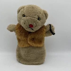 Mr. Rogers Daniel Tiger Hand Puppet 10" Dakin Family Communications Vtg 1988 - Picture 1 of 12