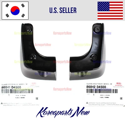 Guardabarros trasero contra salpicaduras izquierda + derecha (juego 2 piezas) ⭐OEM⭐ Kia Optima 2019-2020 Foto 1 de 2