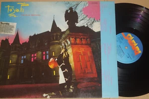 Toyah -The Blue Meaning- LP Safari Records (1C 064-63 866) - Picture 1 of 1