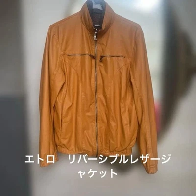 Etro 双面皮革夹克 Hermes 彩色佩斯利羊皮 S M — 第 1/4 张图片