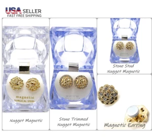 Hip Hop Cookie Nugget Textured Magnetic Stud Earring No Piercing Required XE1276 - Picture 1 of 27