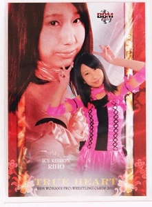 RIHO - 2011 BBM Women's Pro-Wrestling Trading Card - Picture 1 of 3