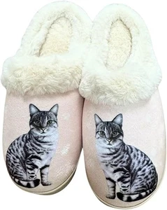 Silver Tabby Cat Snugg Hard Sole Slippers for Pet Lovers, NWT -Size: SM/MD - Picture 1 of 2