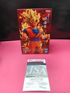 Mario Castaneda spanischer Goku Dragonball Z brennender Kämpfer signierte Box JSA Coa - Bild 1 von 4