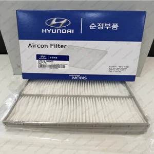97619 3D000 Genuine FILTER-AIR For HYUNDAI 2003 2006 SANTA FE, SONATA - Picture 1 of 2