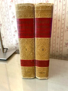 1937 Webster's Universal Dictionary Vol. 1 & 2 Unabridged Illustrated - Imagen 1 de 11