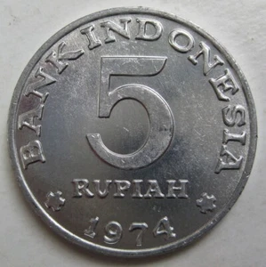 INDONESIA 1974 FAMILY PLANNING PROGRAM FIVE 5 RUPIAH COIN (KM# 37) - Picture 1 of 2