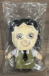 Lootcrate The Texas Chainsaw Massacre Leatherface Plüsch 8 Zoll Horror Halloween Puppe - Bild 1 von 2