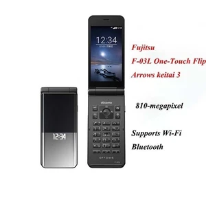 Fujitsu arrows F-03L Docomo SIM Free unlocked ANDROID Black mobile phone Used - Picture 1 of 8