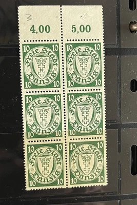 GERMANY - DANZIG Very  Scarce #173 Arms Syncopated Block Of 6, All Mint NH - GEM - Image 1 of 2