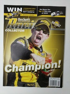 Matt Kenseth Beckett Racing Collector Magazine January 2004 Winston Cup Champion