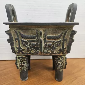 6.6“ Old Chinese Bronze Ware Dynasty Beast Face 4 Inch Incense Burner Ding. Si - Picture 1 of 17