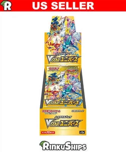 VSTAR Universe Booster Box S12a - Japanese Crown Zenith Pokemon Factory Sealed - Picture 1 of 5