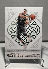 Giannis Antetokounmpo 2015-16 Panini Excalibur Basketball NBA #72 BUCKS MVP