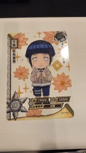 Hinata Hyuga NR-TR-031 Naruto Kayou Trading Card Acetate(clear)  Tc3 - Picture 1 of 1