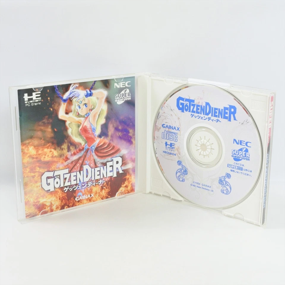 GOTZEN DIENER Gotzendiener PC Engine SCD 2133 pe - Image 1 of 4