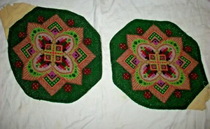 Schöne zwei Handstickkissen Wollstickerei mehrfarbig - Bild 1 von 6