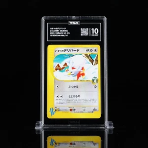 Pokémon japonés VS 2001 1ª edición Falkners Delibird etiqueta 10 - Imagen 1 de 2