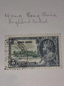  Francobollo Vintage Cina 5c Hong Kong Re Giorgio V Usato - #F788 - Foto 1 di 1