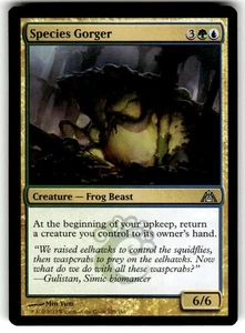 Magic the Gathering MTG Species Gorger (105) Dragon's Maze - Picture 1 of 2