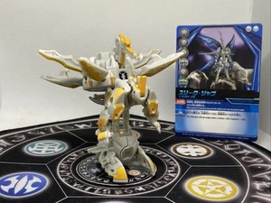Bakugan Haos Contestir With Spartablaster Combat Set Gundalian Invaders Rare - Picture 1 of 8