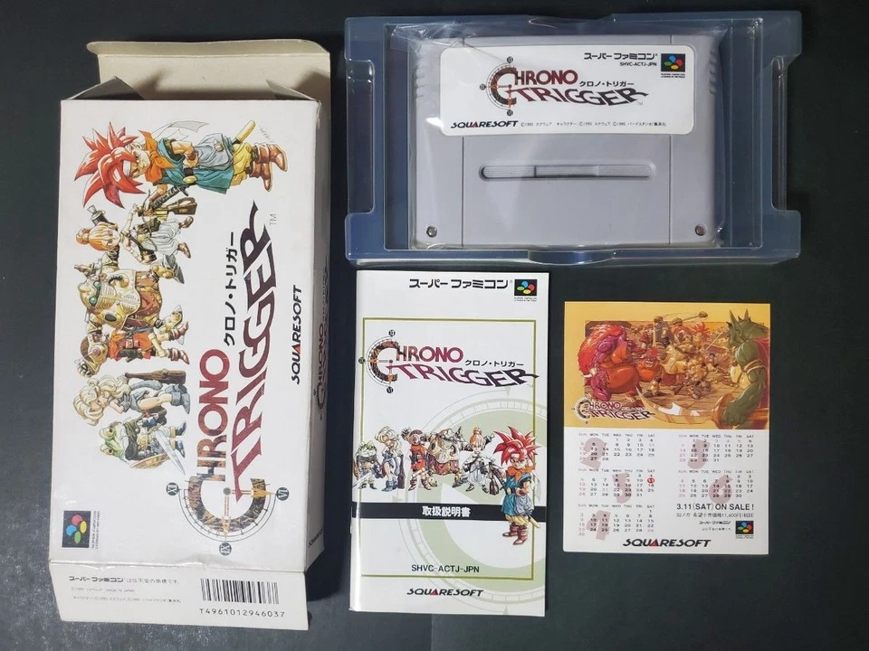 SFC Chrono Trigger Super Famicom with box and manual, and mini calendar - Image 1 of 4