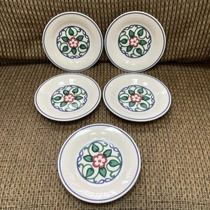 Lot of 5 Pfatzgraff Arbor Vine Dessert Plates 7 3/8” - Picture 1 of 8