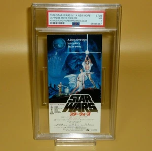 PSA 7 Ticket Stub 1978 Star Wars IV NEW HOPE Japanese Movie Theatre Mark Hamill - Bild 1 von 3