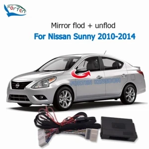 Remote Car Mirror Close Open System Module For Nissan Sunny 2010-2014 - Bild 1 von 2