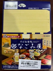 Re-Ment Petit Sample Series Soba Japanese Restaurant Nagomiya 8 Types Set New - Picture 1 of 3