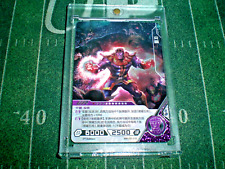 2023 Kayou Marvel Hero Battle Thanos Ultra Rare Box Hit Holo SP UR #MWJ02-016 🔥