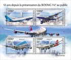 BOEING 747 Jumbo Jet TransAero/Qantas Airliner Aircraft Stamp Sheet (2023 Niger)