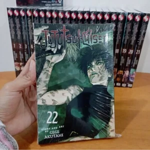 Manga Jujutsu Kaisen Versión Inglés Vol 0-26 Conjunto Completo Cómics Envío Rápido - Imagen 1 de 7