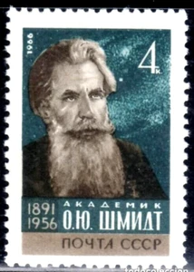 SELLOS TEMA ASTRO RUSIA 1966 31569 1v. Nuevo - Imagen 1 de 1