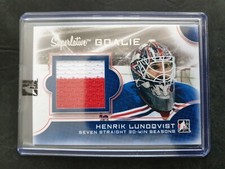 2012-13 ITG Superlative Goalies #SG05 Henrik Lundqvist (2CLR) #2/4
