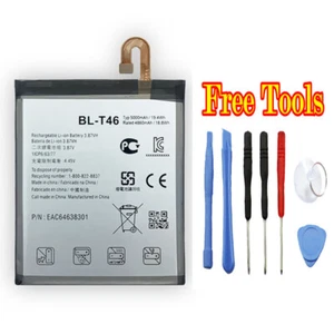 Batterie de remplacement pour LG V60 ThinQ 5G LM-V600AM, BL-T46 5000mAh - Photo 1 sur 1