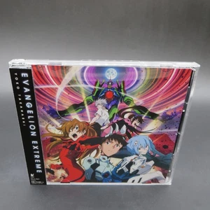 Evangelion Extreme Soundtrack CD with Spine Card and Manual OST Japanese Version - Picture 1 of 9