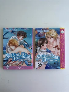 SELFISH MR. MERMAID BAND 1 & 2 -- YAOI 1.AUFLAGE 2008 - Bild 1 von 14